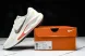 Nike Journey Run IB4663-121 
