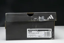 Adidas Adizero Boston 12 M ID4236