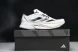 Adidas Adizero Boston 12 M ID4236 