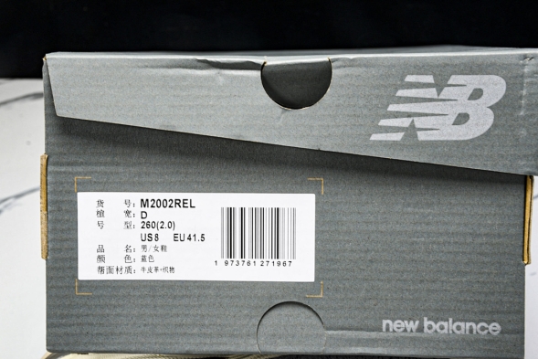 New Balance 2002R M2002REL 