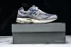 New Balance 2002R M2002REL 