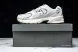 New Balance 530 MR530DG 