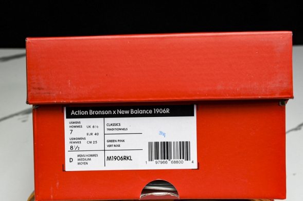 New Balance 1906 M1906RKL 