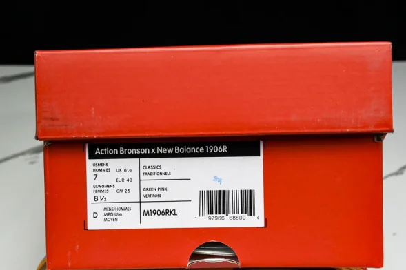New Balance 1906 M1906RKL 