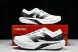 New Balance FuelCell Rebel V4 MRCELK4  