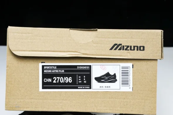 Mizuno Astro Plus D1GH240101 