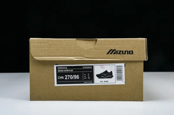 Mizuno Astro Plus D1GH240101 