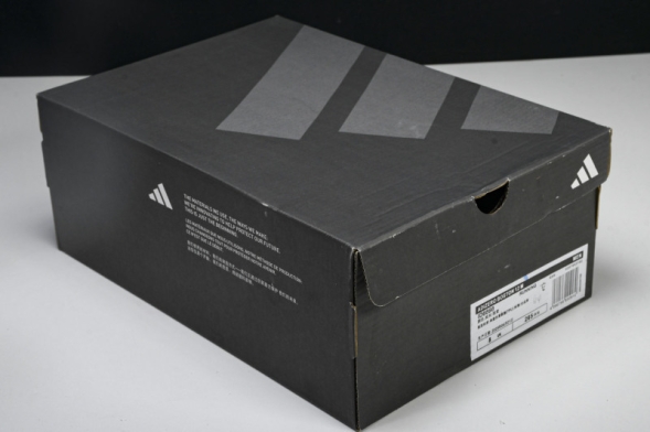 Adidas Adizero Boston 12 M ID6898 