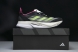 Adidas Adizero Boston 12 M ID6898 
