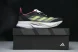 Adidas Adizero Boston 12 M ID6898 