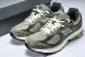 New Balance 2002R M2002RHN 