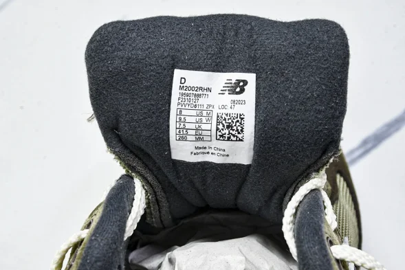 New Balance 2002R M2002RHN 