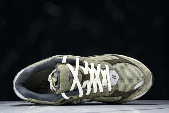 New Balance 2002R M2002RHN 
