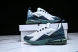Nike Air Max 270 AQ9164 102 