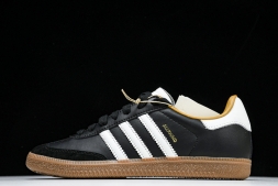JJJJound x Adidas Samba OG ID8707
