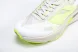 New Balance FuelCell Rebel V4 MFCXLUM 