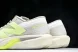 New Balance FuelCell Rebel V4 MFCXLUM 