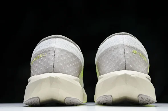 New Balance FuelCell Rebel V4 MFCXLUM 
