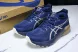 Asics Gel-kayano 31 1012B960-400  
