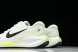 Nike Journey Run FN0228-700 