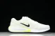 Nike Journey Run FN0228-700 