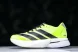Adidas Adizero Boston 13 M JS4933 
