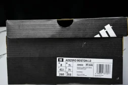 Adidas Adizero Boston 13 M JS4933