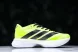 Adidas Adizero Boston 13 M JS4933 
