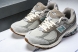 New Balance 2002R M2002RAM 
