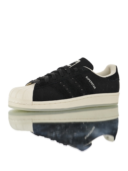 Adidas Superstar 2 BD8065  