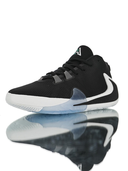 Nike Zoom Freak 1 