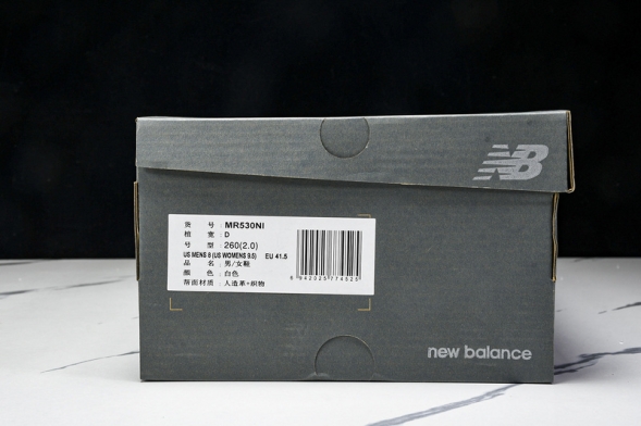 Niko x New Balance 530 MR530NI 