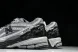 New Balance 1906 M1906RLG  