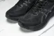 Asics Gel-kayano 31 1012B867-001 