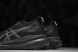 Asics Gel-kayano 31 1012B867-001 