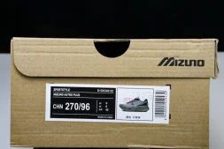 Mizuno Astro Plus D1GH240102
