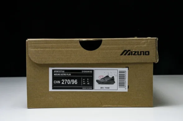 Mizuno Astro Plus D1GH240102 