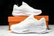 Nike Journey Run FJ7765 102 