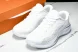 Nike Journey Run FJ7765 102 