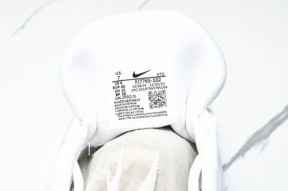 Nike Journey Run FJ7765 102 
