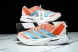 Adidas Adizero Boston 13 M JS4954 