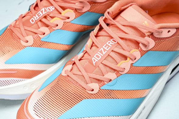 Adidas Adizero Boston 13 M JS4954 