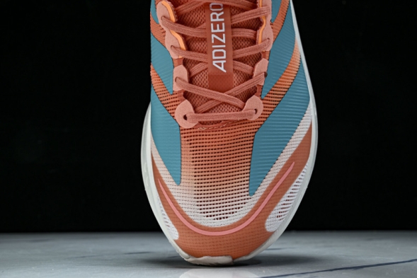 Adidas Adizero Boston 13 M JS4954 