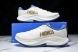 Hoka Rincon 4 1155130 FTG 