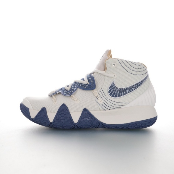 Nike Kyrie S2 Hybrid Sashiko DA6706-100 