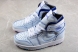 Nike Air Jordan 1 High Years in China DX6036-111 