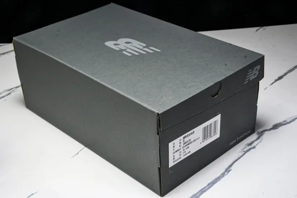 New Balance 530 MR530AD 