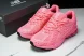 New Balance 1906 M1906RAP 
