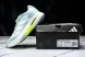 Adidas Adizero Boston 13 M JS4945 