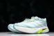 Adidas Adizero Boston 13 M JS4945 